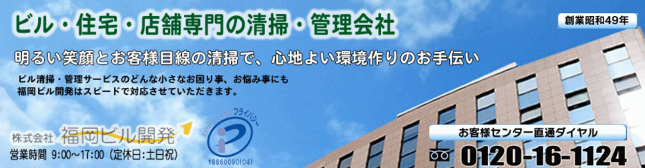 �ŐV���/�Г���