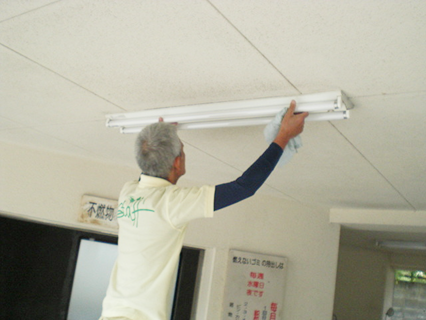 蛍光灯、照明の清掃