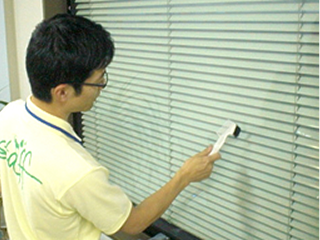 ブラインドの清掃