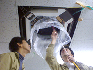 エアコンクリーニング