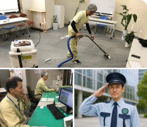 清掃・設備・警備の様子