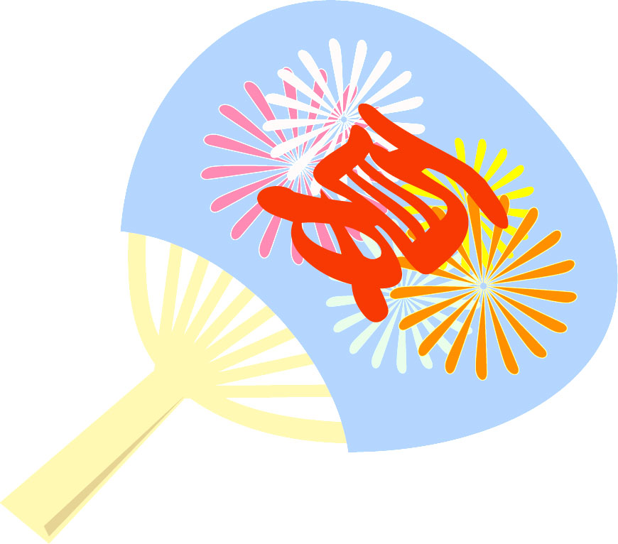 uchiwa001