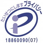 Ｐマーク_05_JP