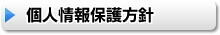 lیj