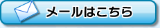 [͂炩
