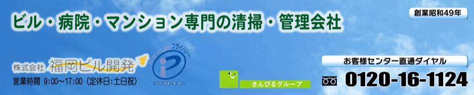ЕrJ