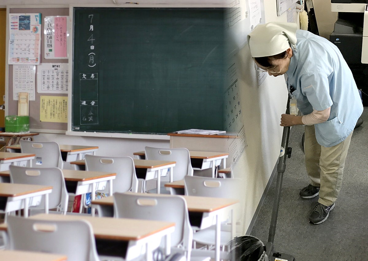 香椎駅近の学習塾の清掃スタッフイメージ